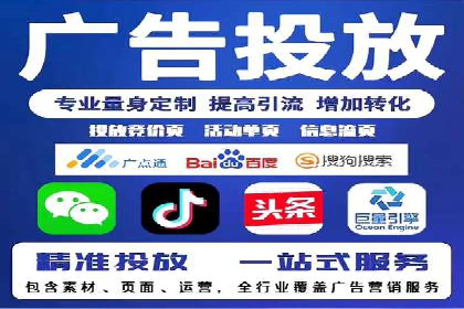 探索SEM竞价优化的新趋势：经典案例解读